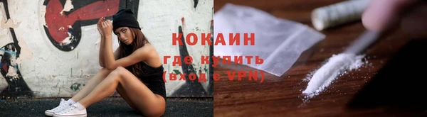 a pvp Бронницы